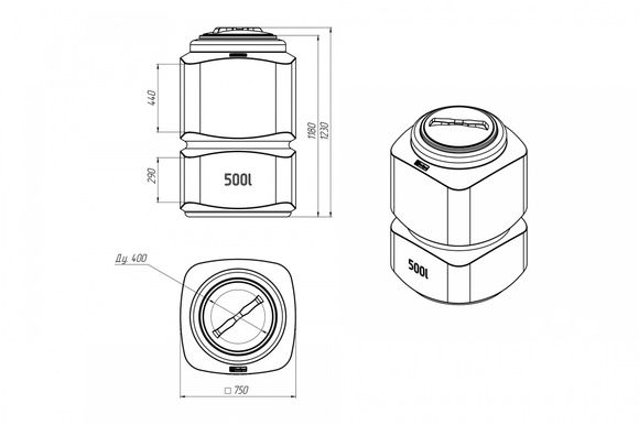 Экопром бочка L 500л